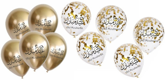 Pack 10 ballons "Aïd Mabrouk"