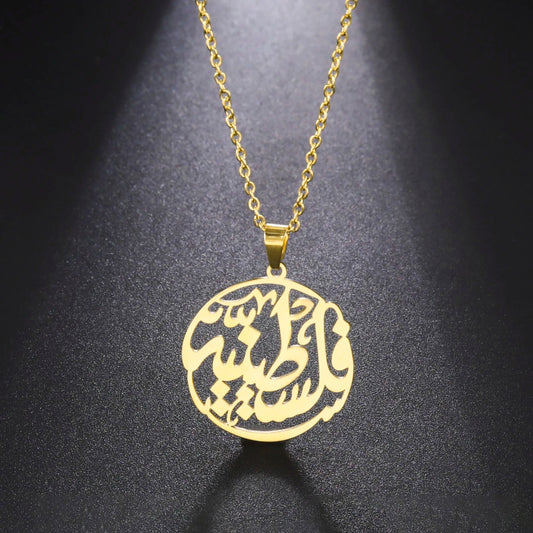 Collier Palestine calligraphie en arabe